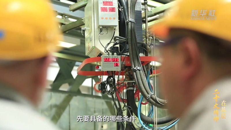 高新技术企业年报报价：揭秘其背后的价值与考量**