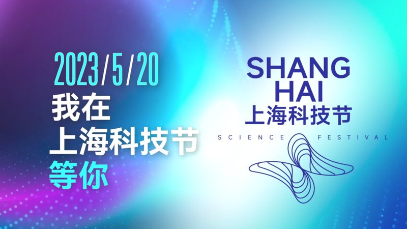工厂自动化集成系统：定制化背后的技术逻辑