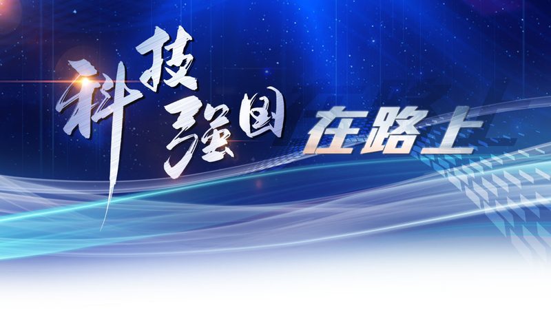 上海数字孪生工厂：揭秘其构建原理与应用价值
