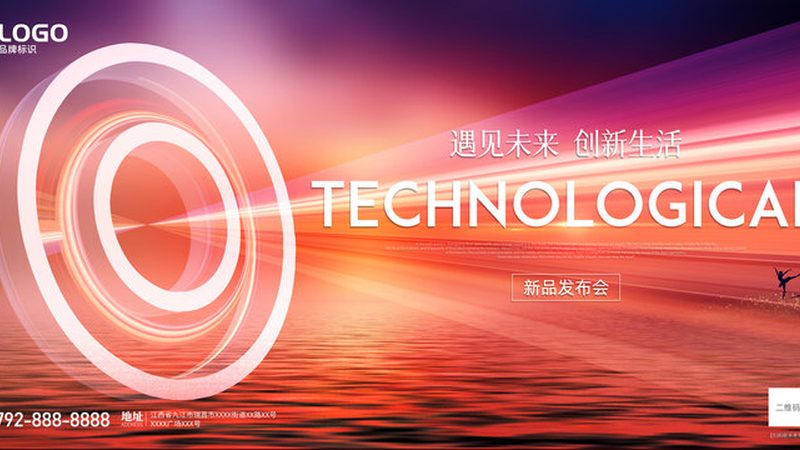 Python数据可视化：掌握这些技巧，让你的图表更专业