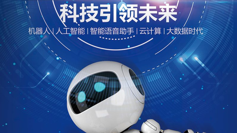 解码人工智能：实战中常用模型参数解析